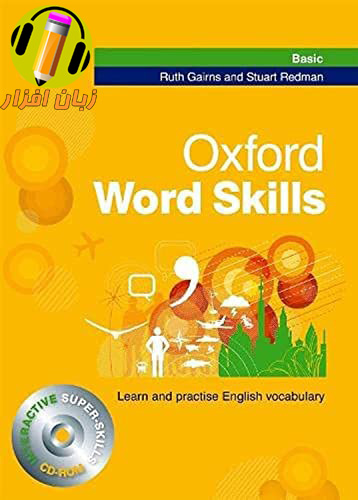 Oxford-Word-Skills-Basic-Cover