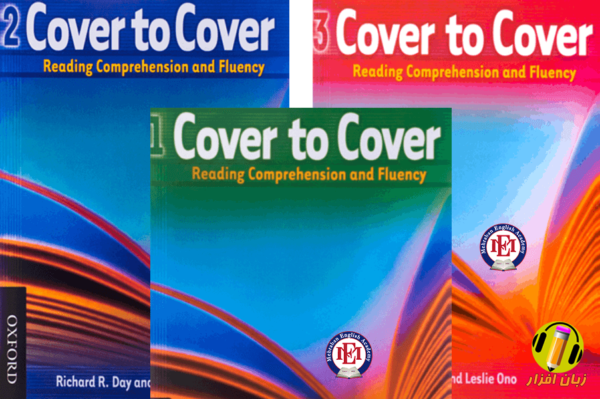 cover-to-cover