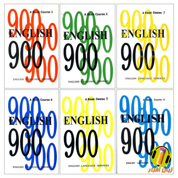 English-900-A-Basic-Course