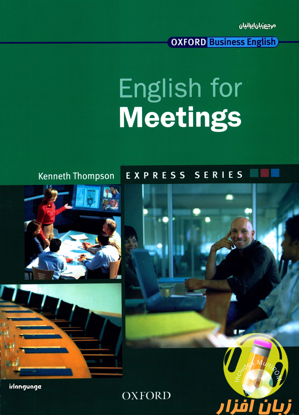 english-for-meetings