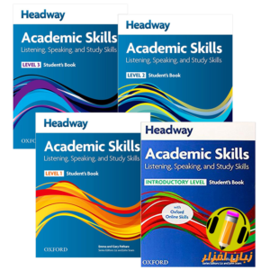 headway-academic