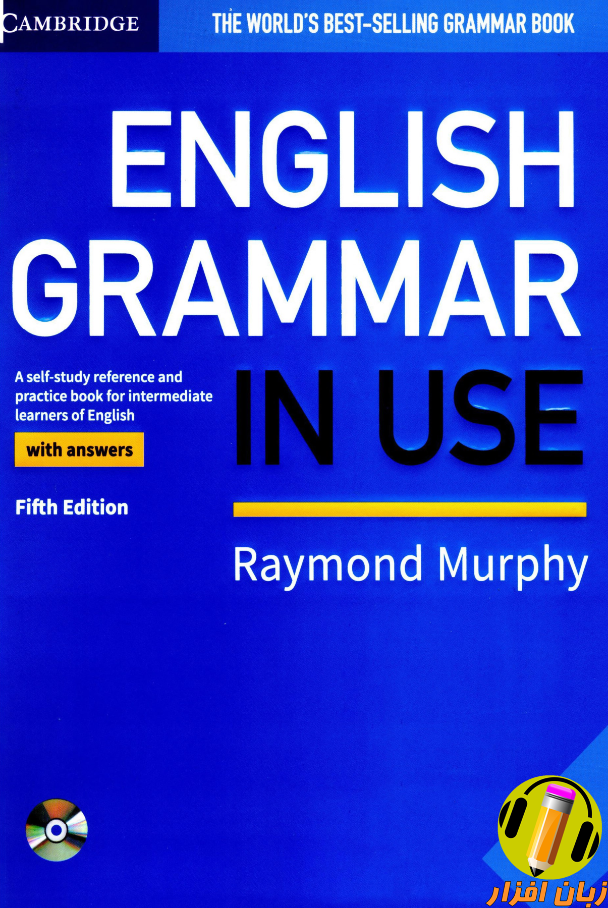 English Grammar in Use 5th - زبان افزار
