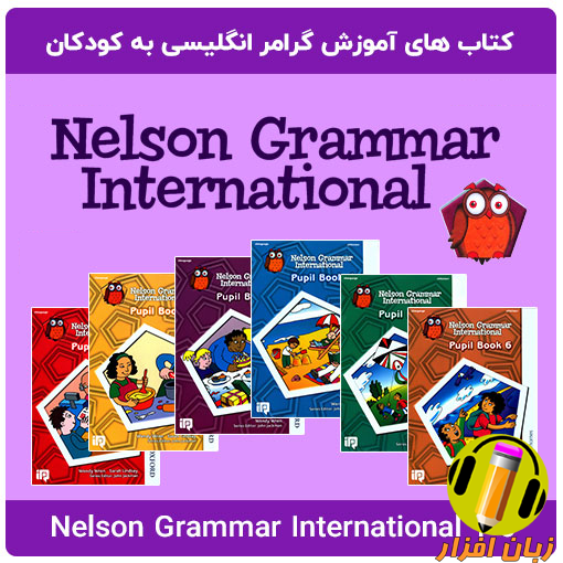 Nelson-Grammar