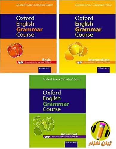 Oxford-Grammar