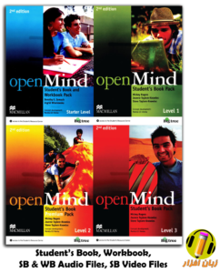 open mind